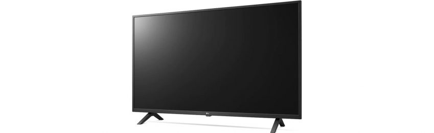Nuevo LG 4K LCD 2021, LG UP81, UP80, UP78, UP77, UP76, UP75, and LG UP70