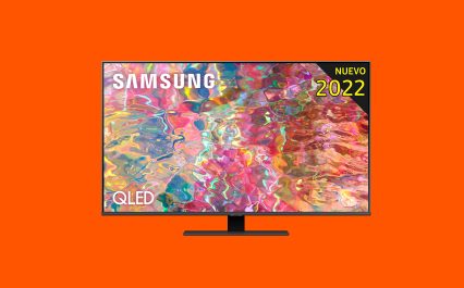 Samsung 50Q60B opiniones 2022