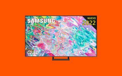 Samsung 65Q75B opiniones análisis
