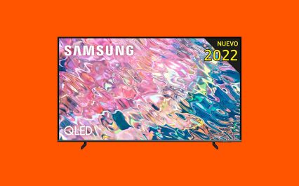 Samsung QE43Q64B opiniones 2022
